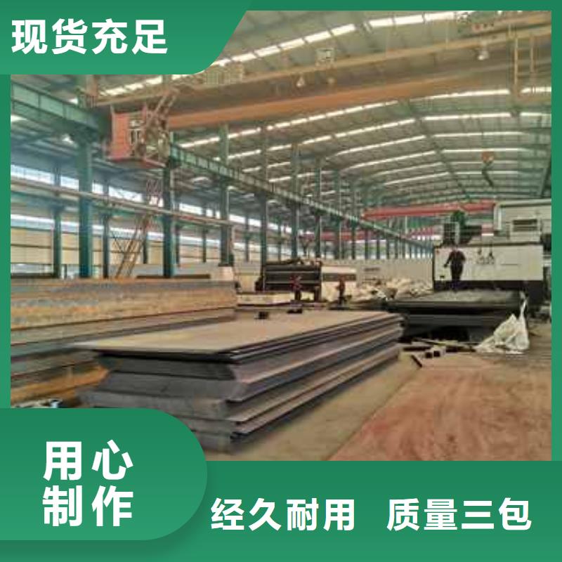 护栏,人车分流栏用心做品质
