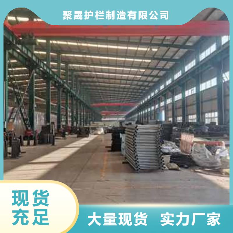 护栏_304不锈钢复合管认准大品牌厂家
