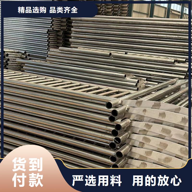 防撞护栏【铝合金护栏】制造厂家