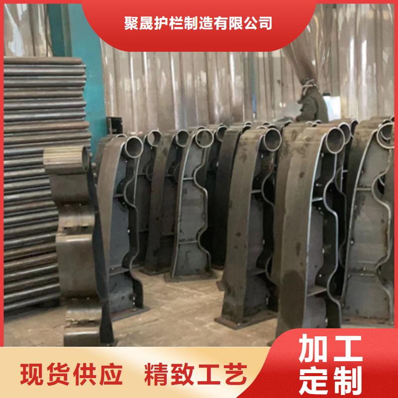 防撞护栏【铝合金护栏】制造厂家