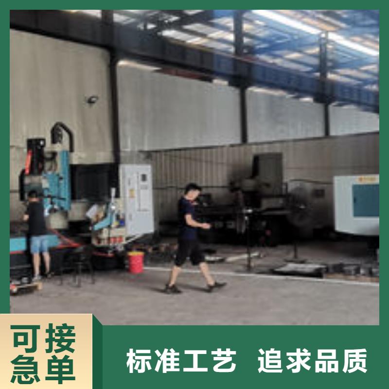 cr12mov模具热处理厂家直销