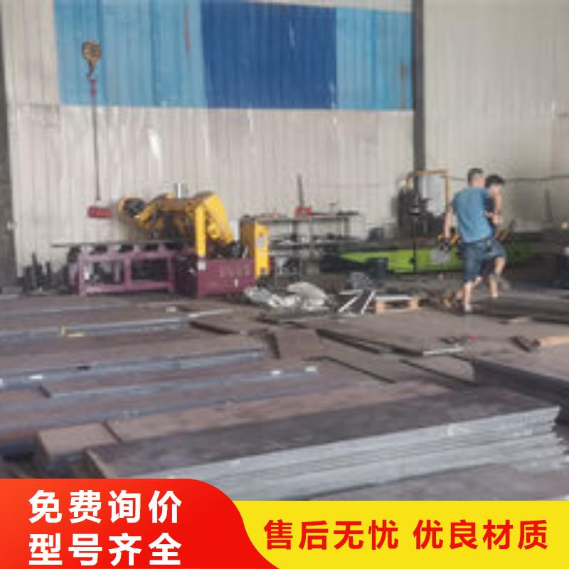 cr12mov模具热处理加工加工定制