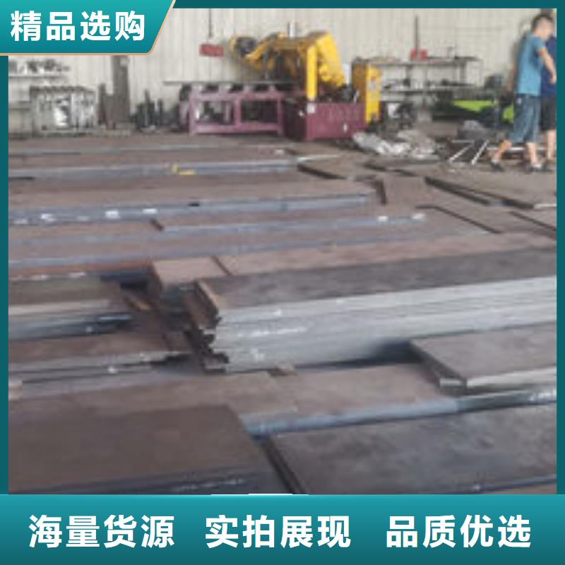 cr12mov金属热处理免费安装