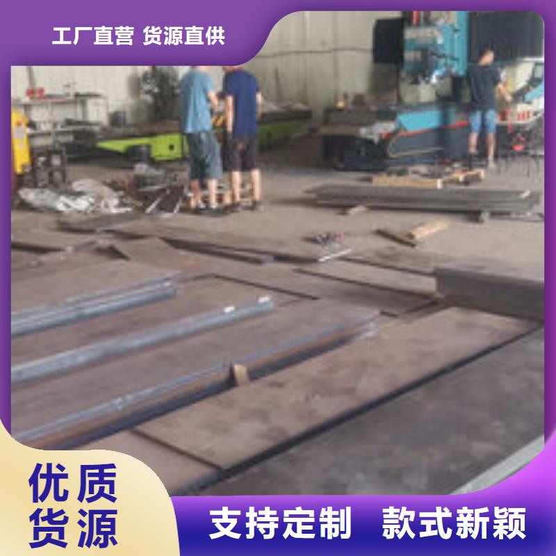 cr12mov金属热处理免费寄样