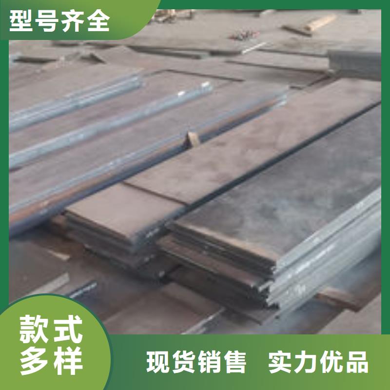 cr12mov金属热处理规格齐全实力厂家
