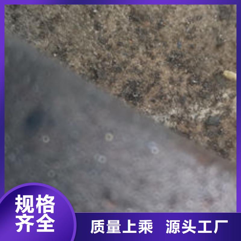 cr12mov金属热处理当地厂家值得信赖