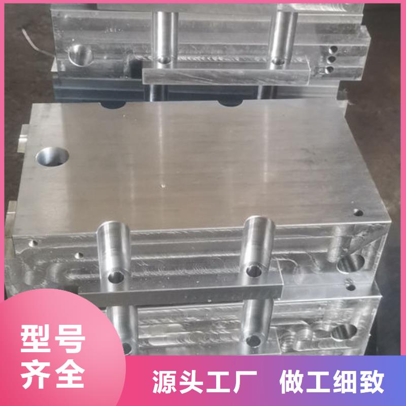 【cr12mov模具热处理厂家工艺先进】