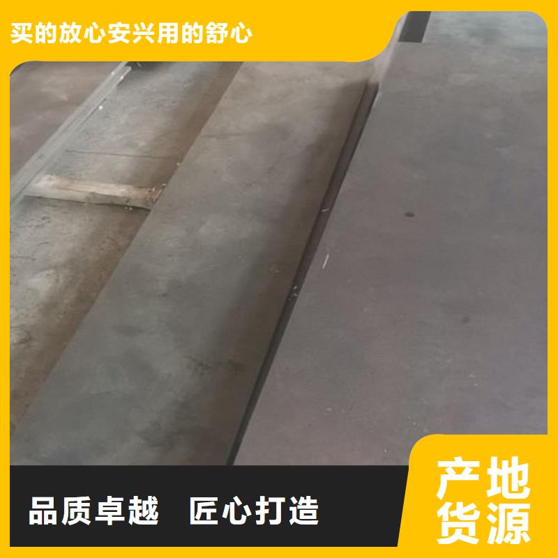 cr12mov 金属热处理N年生产经验