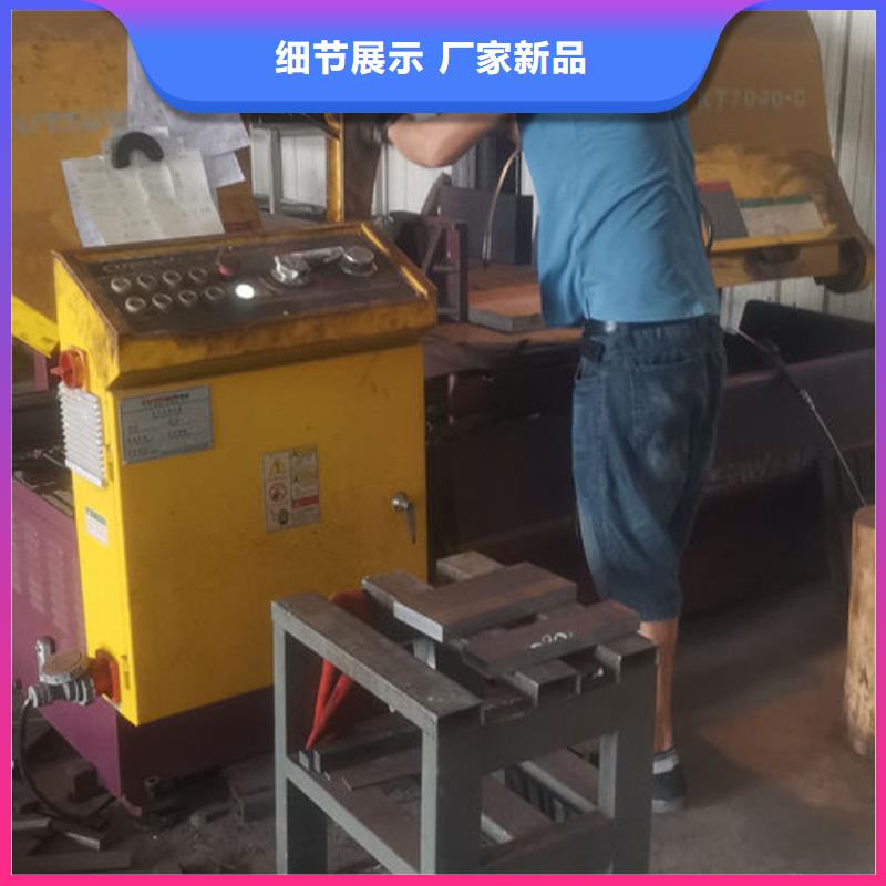 cr12mov模具热处理加工加工定制