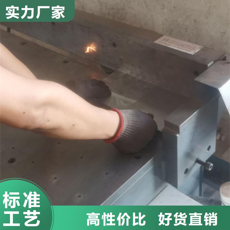 cr12mov_模具热处理好品质售后无忧