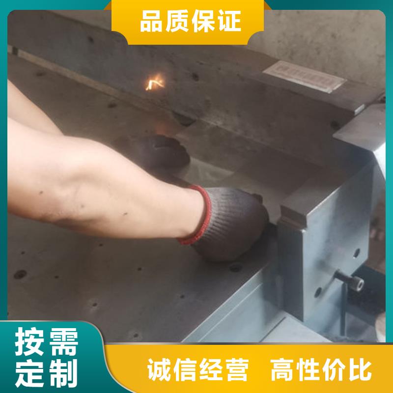 cr12mov模具热处理加工货真价实