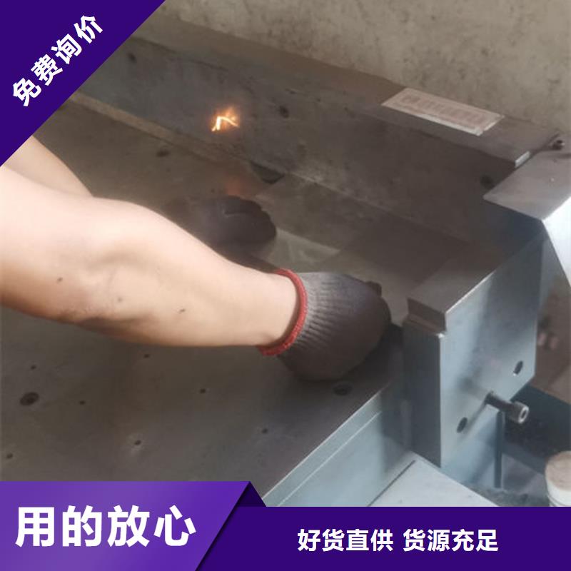 【cr12mov-模具热处理加工长期供应】