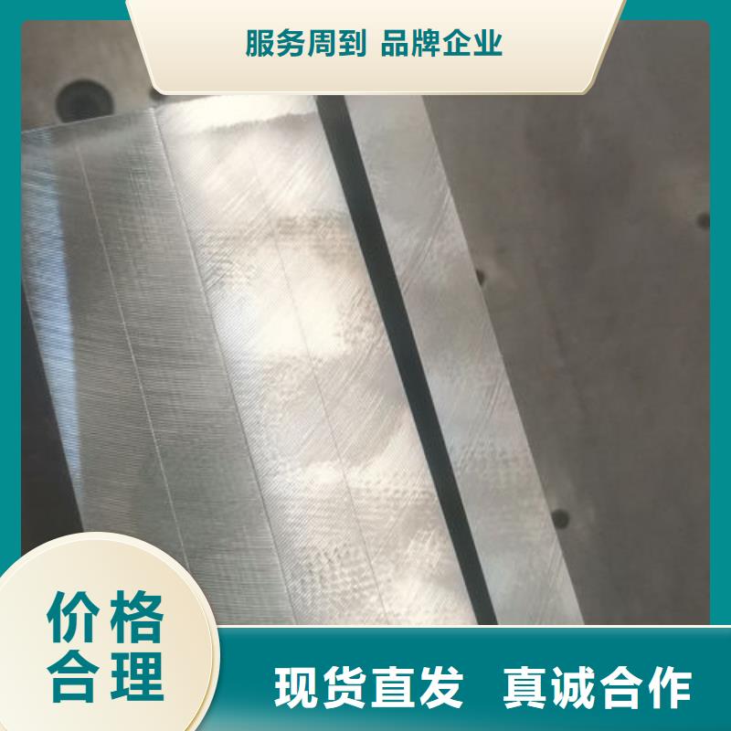 cr12mov模具热处理加工质量优价格低