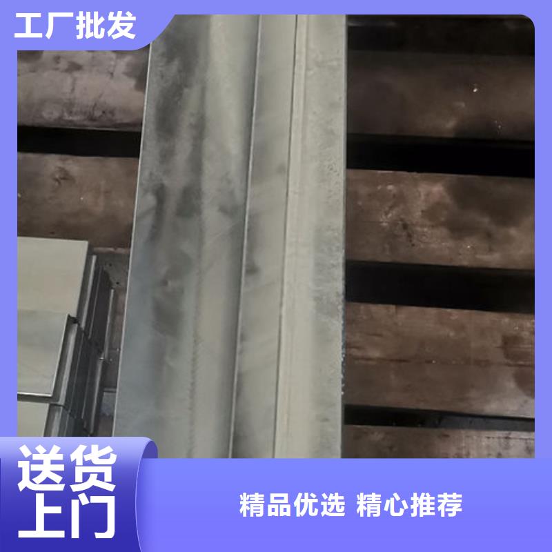 cr12mov-金属热处理详细参数