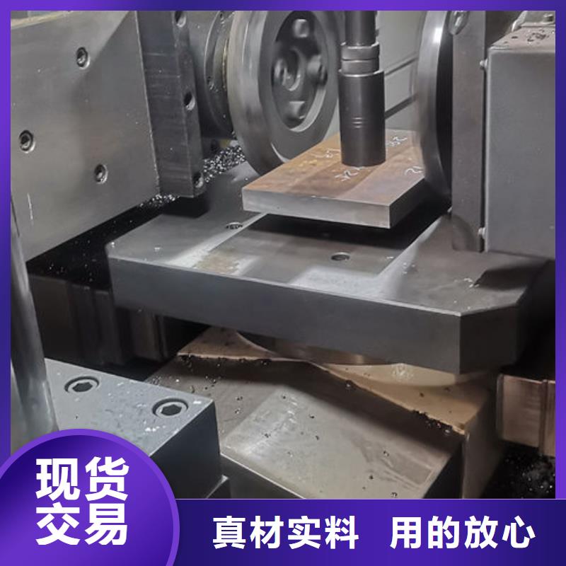 cr12mov 金属热处理源头厂家直销