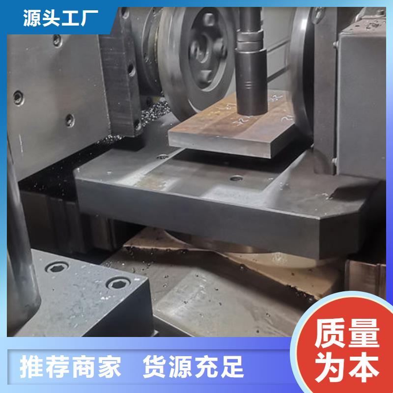 cr12mov_金属热处理实体厂家支持定制