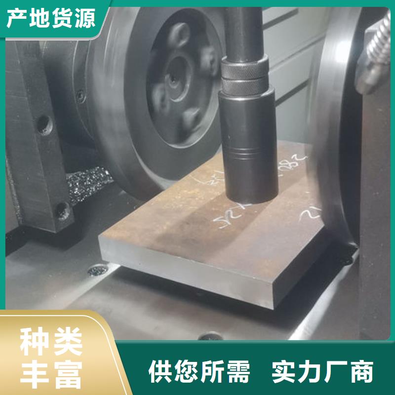 cr12mov模具热处理加工货真价实