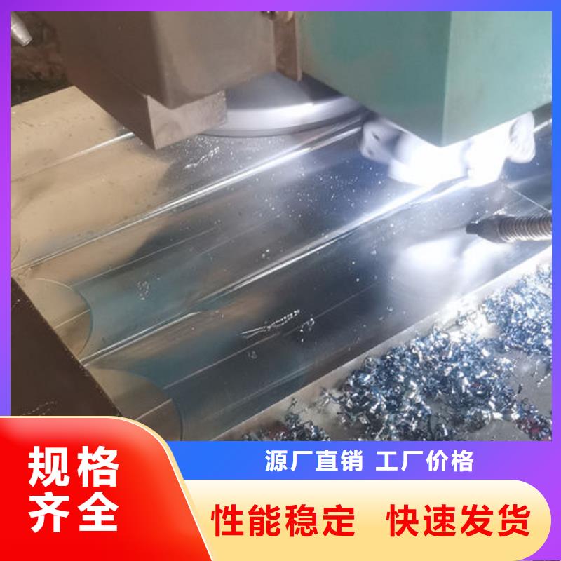 cr12mov金属热处理库存丰富
