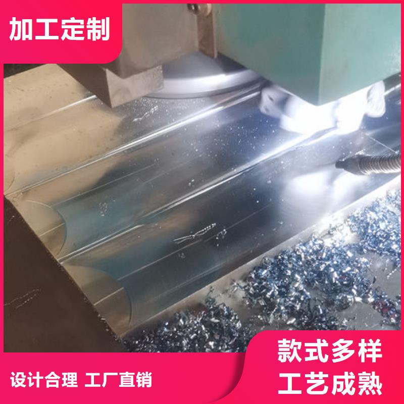 cr12mov,模具热处理加工极速发货