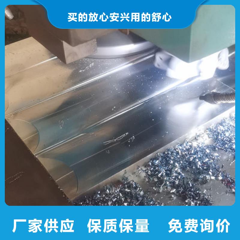 cr12mov模具热处理加工实力优品