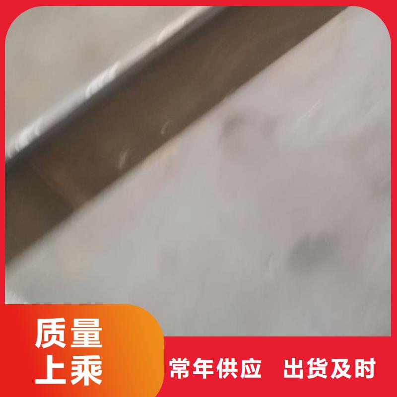 cr12mov金属热处理品牌企业