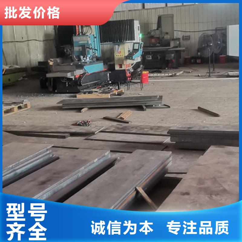 cr12mov模具热处理加工实力优品