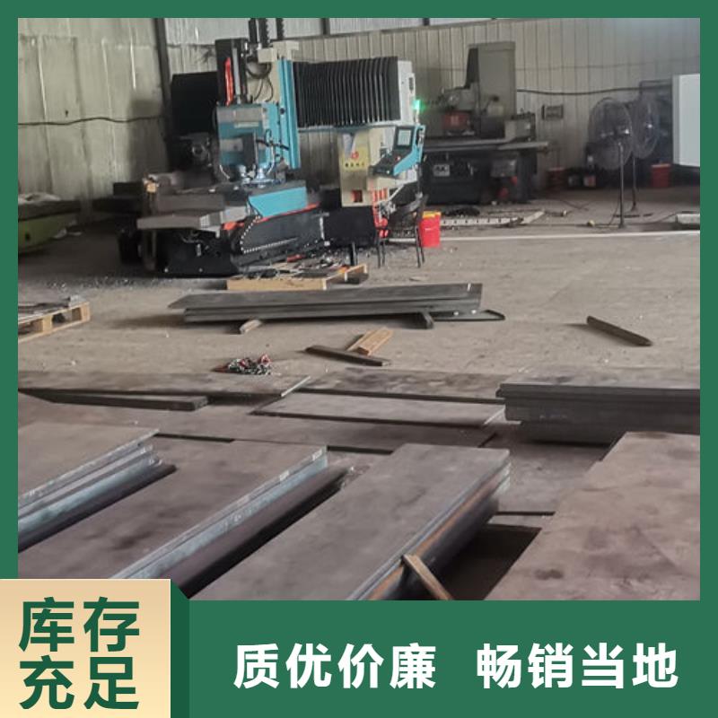 cr12mov金属热处理优选厂商