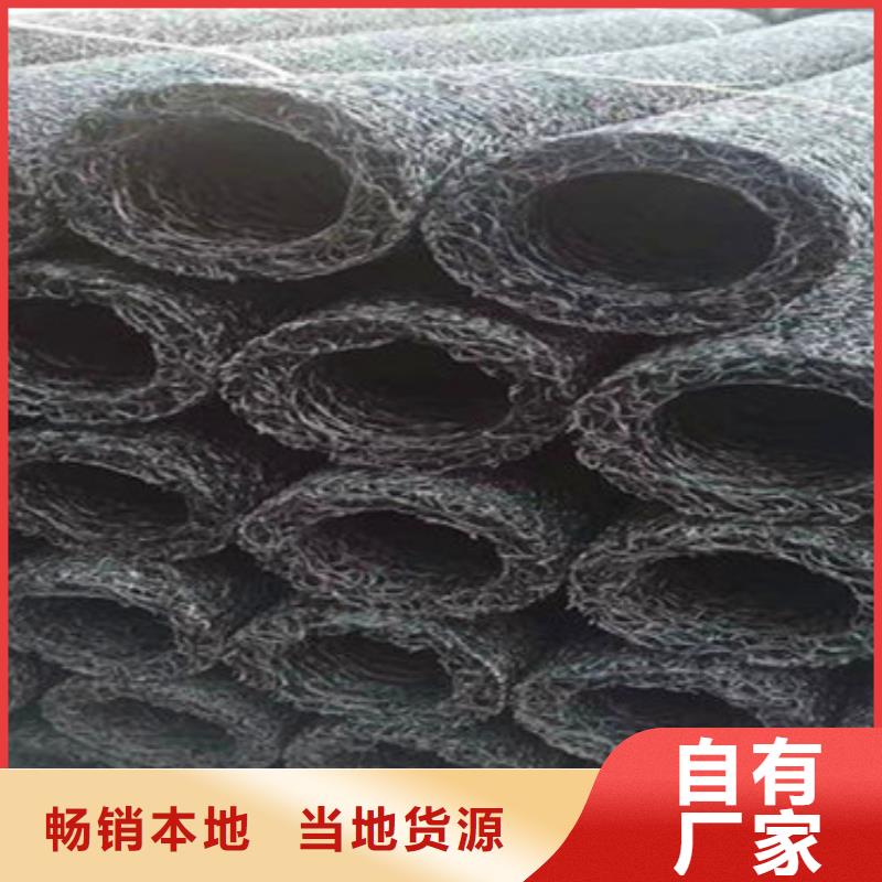 盲管_【桥式滤水管】欢迎来厂考察 阔恒鑫旺(黑龙江省分公司)