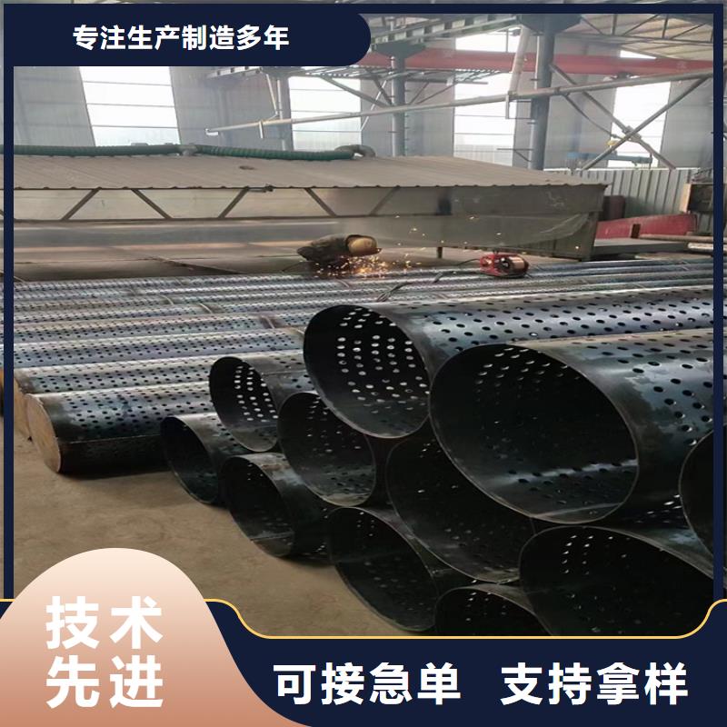 133桥式滤水管欢迎咨询