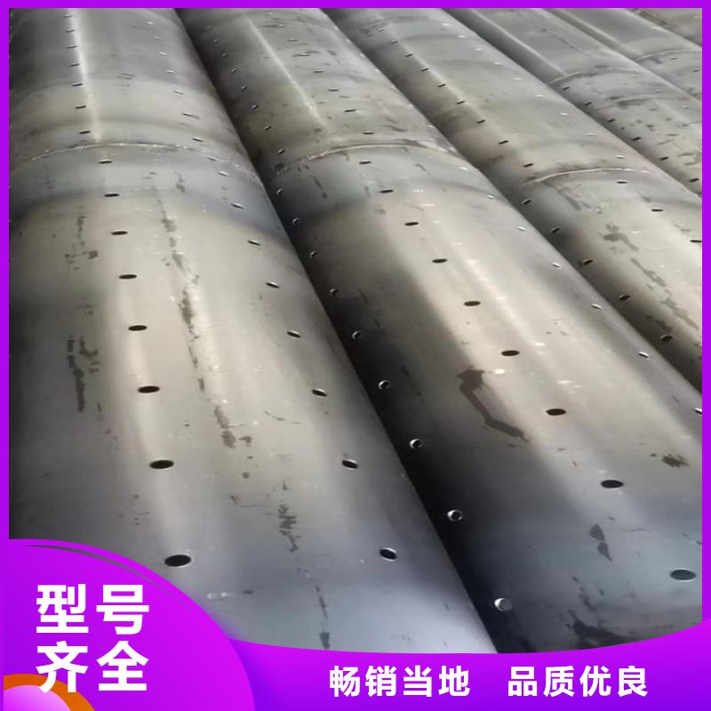 桥式滤水管视频-桥式滤水管_广东省汕尾市市场覆盖陆丰|海丰|惠州|中山|揭阳|广州|云浮|阳江等