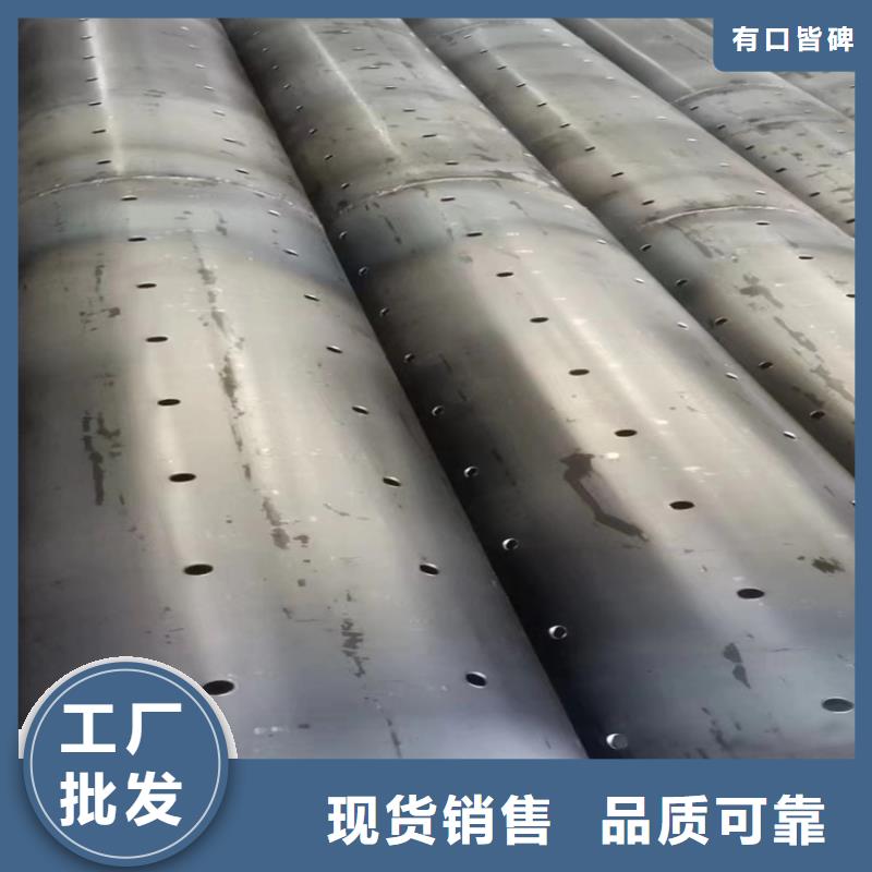 165水利降水滤水管欢迎咨询