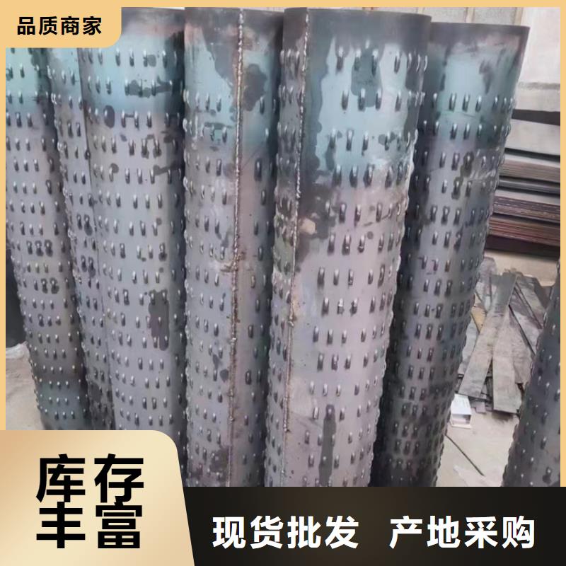 133*4冲孔滤水管来图定制