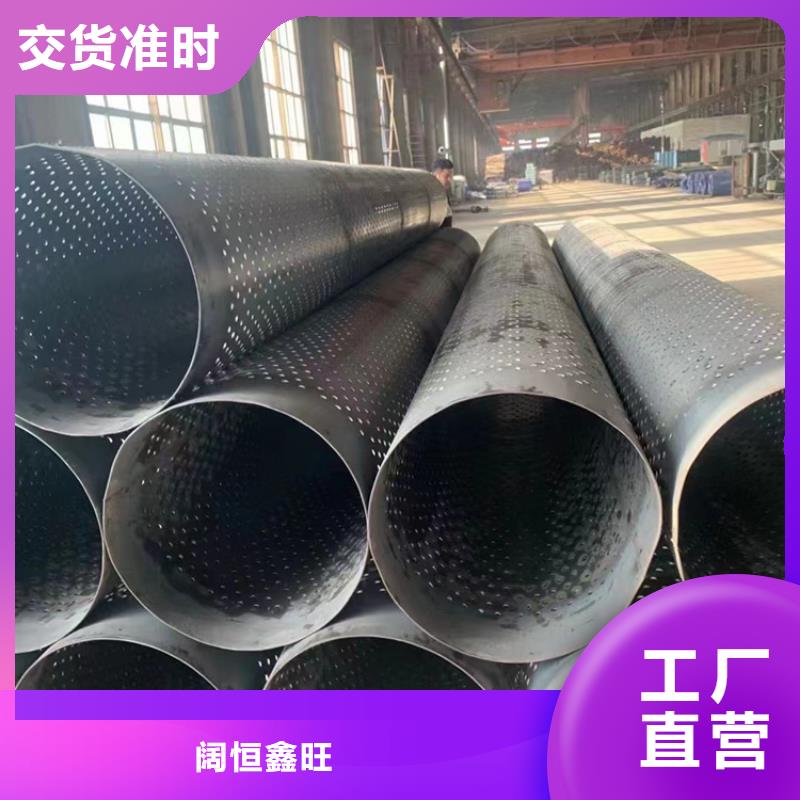 可零售可批发【桥式滤水管】-无砂降水管一站式服务价格,供应商-