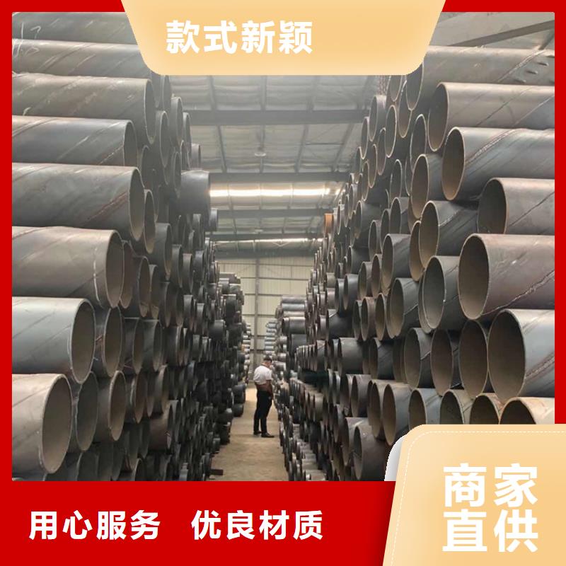 桥式滤水管 【无砂降水管】货到付款-阔恒鑫旺(福建省分公司)