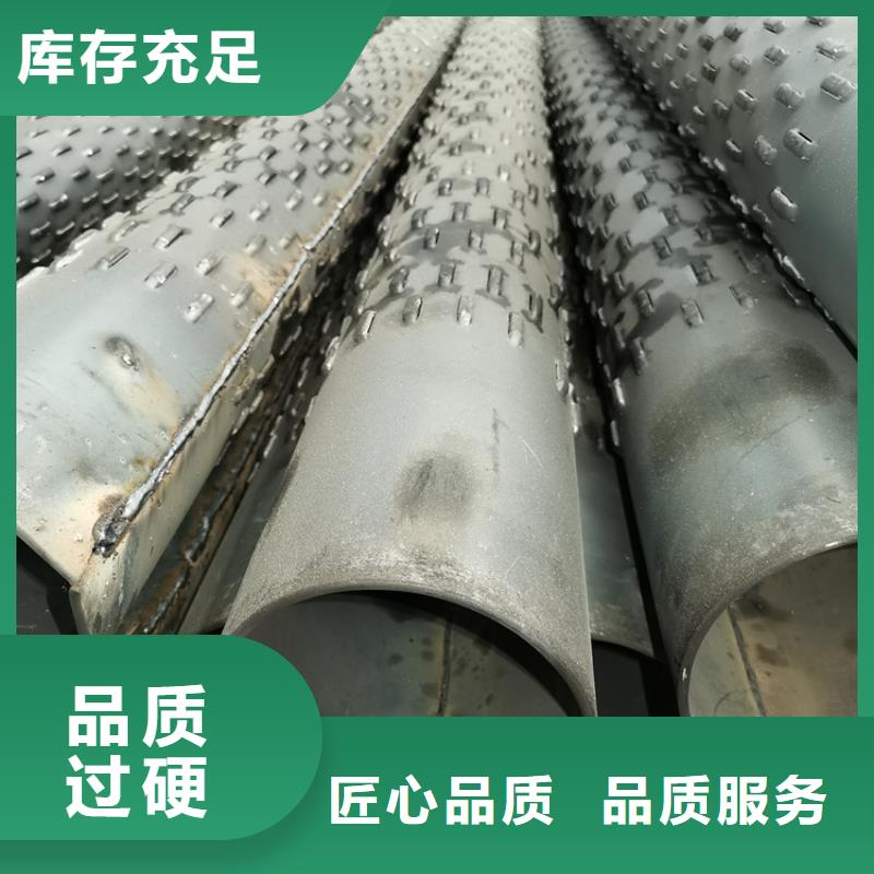 |佳县|米脂|安康|西安|商洛|咸阳|铜川|延安|汉中阔恒鑫旺【 桥式滤水管工程施工案例】