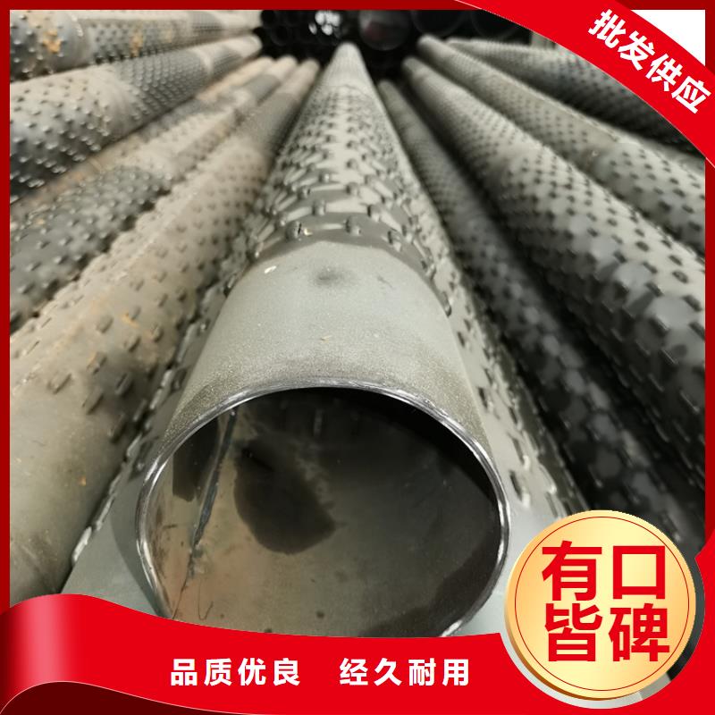 500*5镀锌滤水管可定制