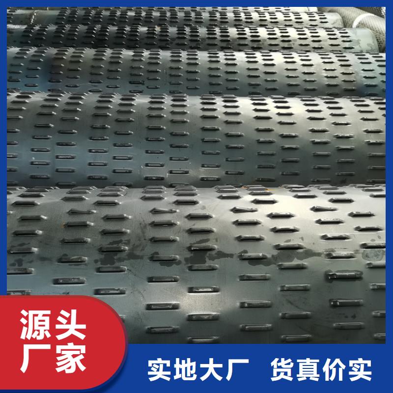 地铁降水用滤水管桥式滤水管零售