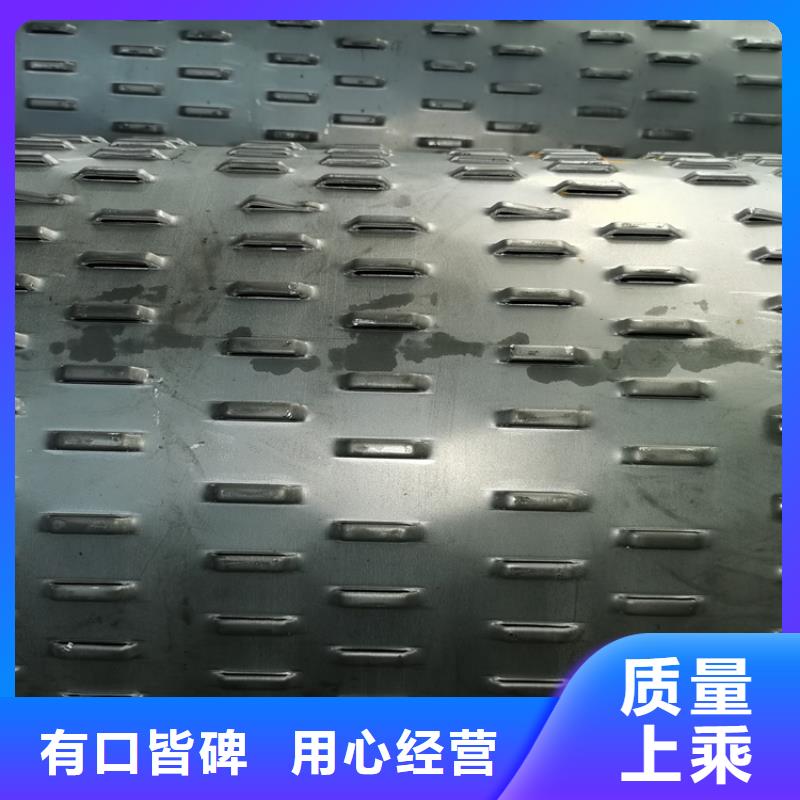 325镀锌滤水管支持定制