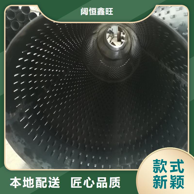 377地下车库用滤水管制造厂家
