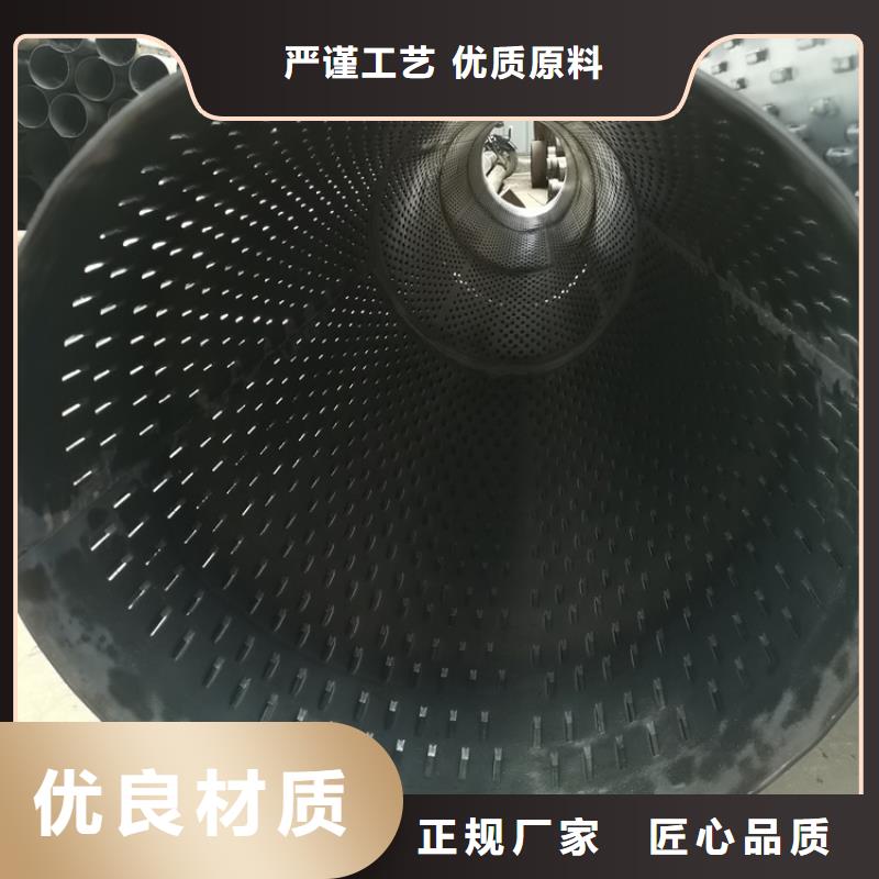 219mm桥式滤水管欢迎订购