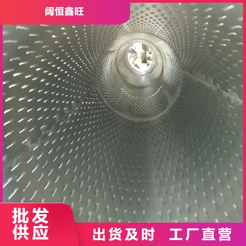 219*3打井专用滤水管批发零售