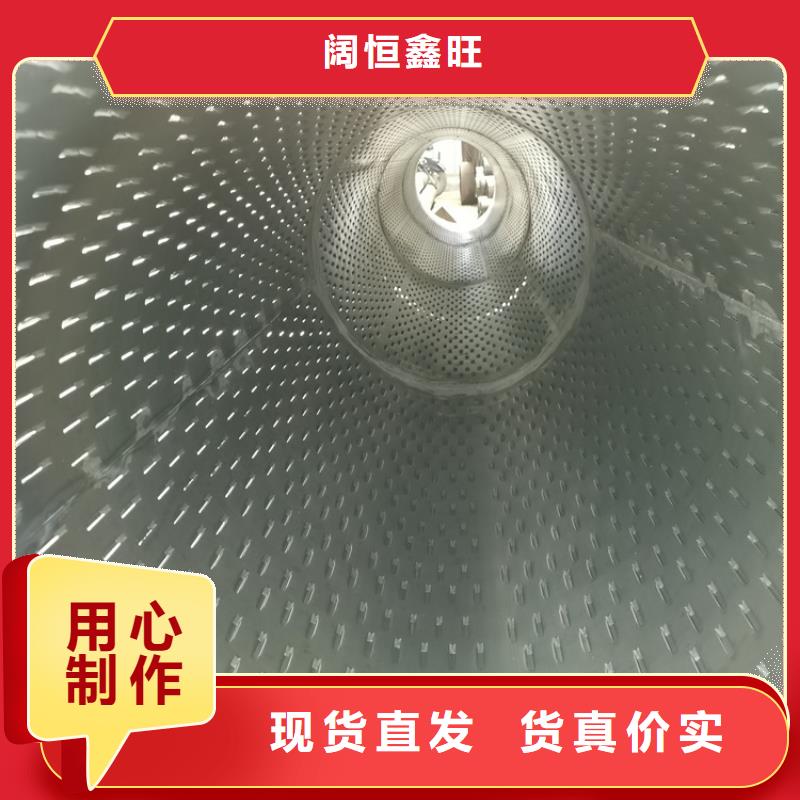 可零售可批发【桥式滤水管】-无砂降水管一站式服务价格,供应商-