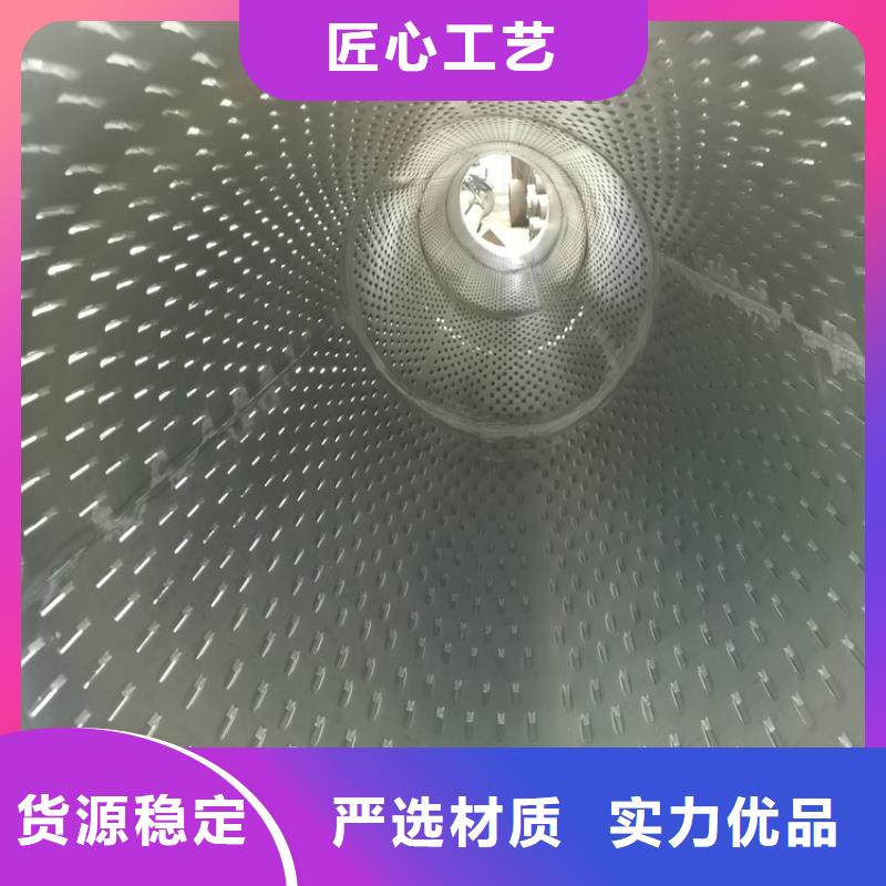 螺旋式滤水管桥式滤水管厂家直销