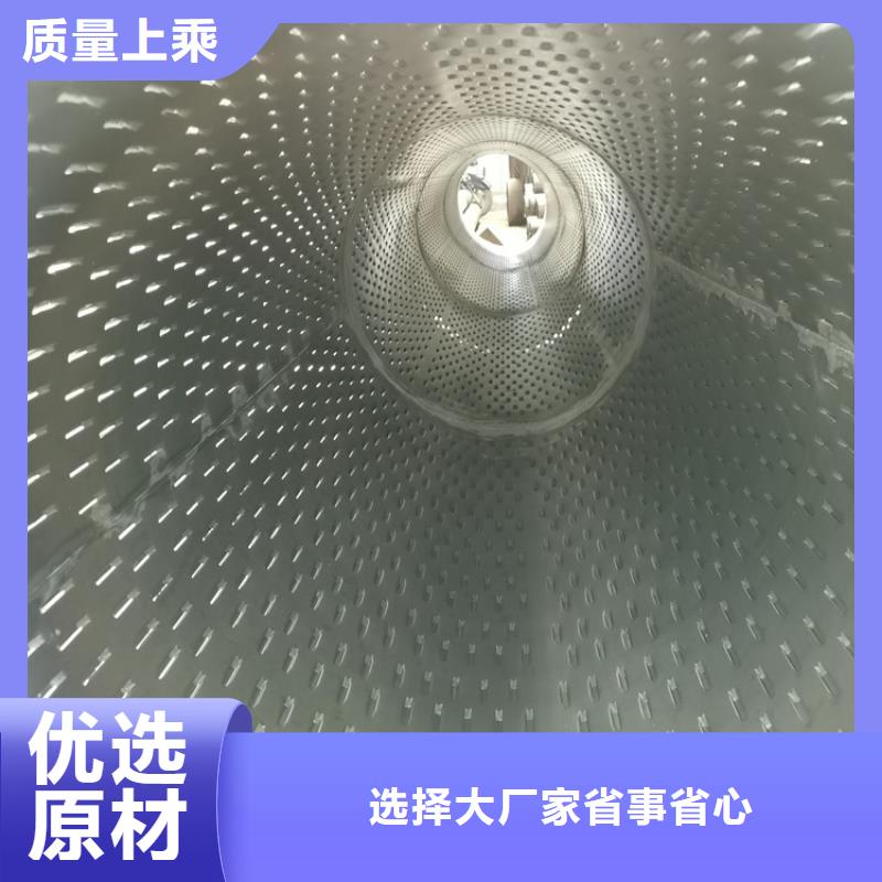 377不锈钢滤水管制造厂家