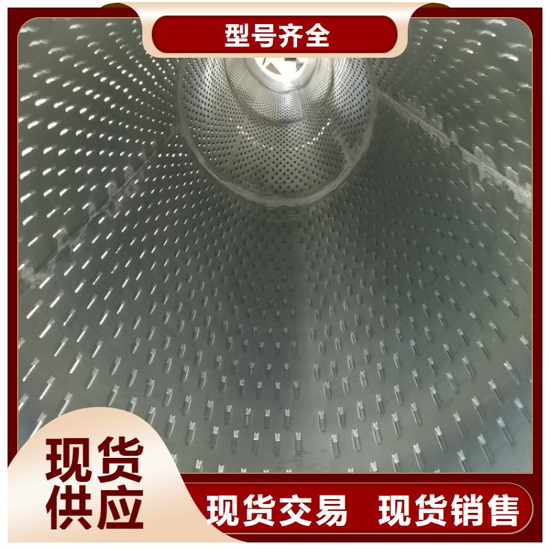 不锈钢滤水管桥式滤水管质量放心
