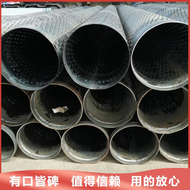 屯昌县钻井用滤水管桥式滤水管欢迎来电