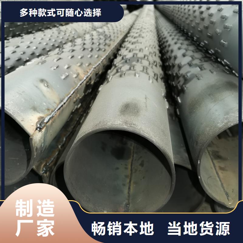 厚壁滤水管全国配送