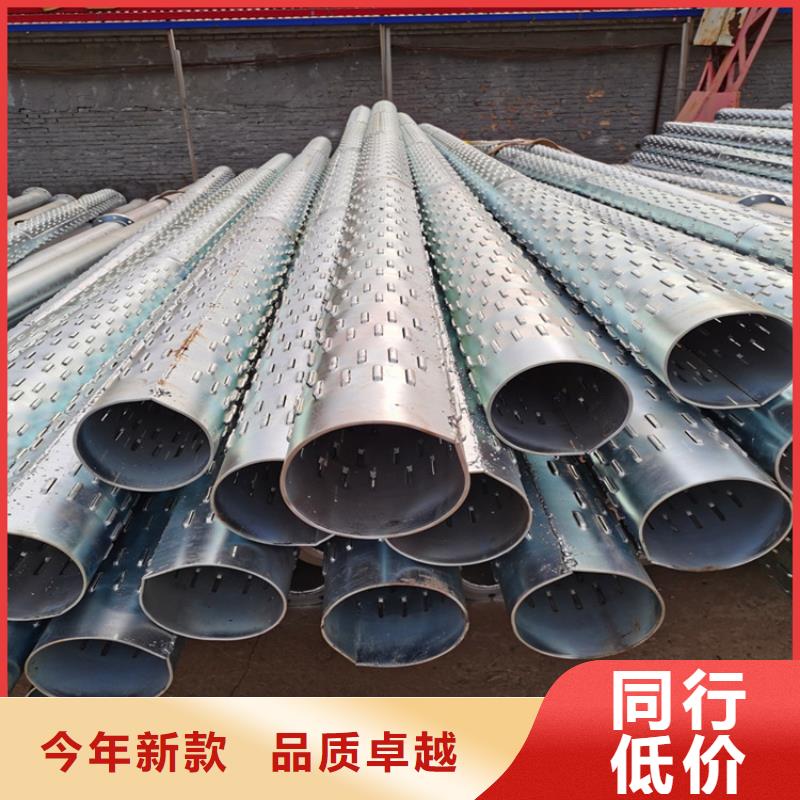 500mm滤水管桥式滤水管价格