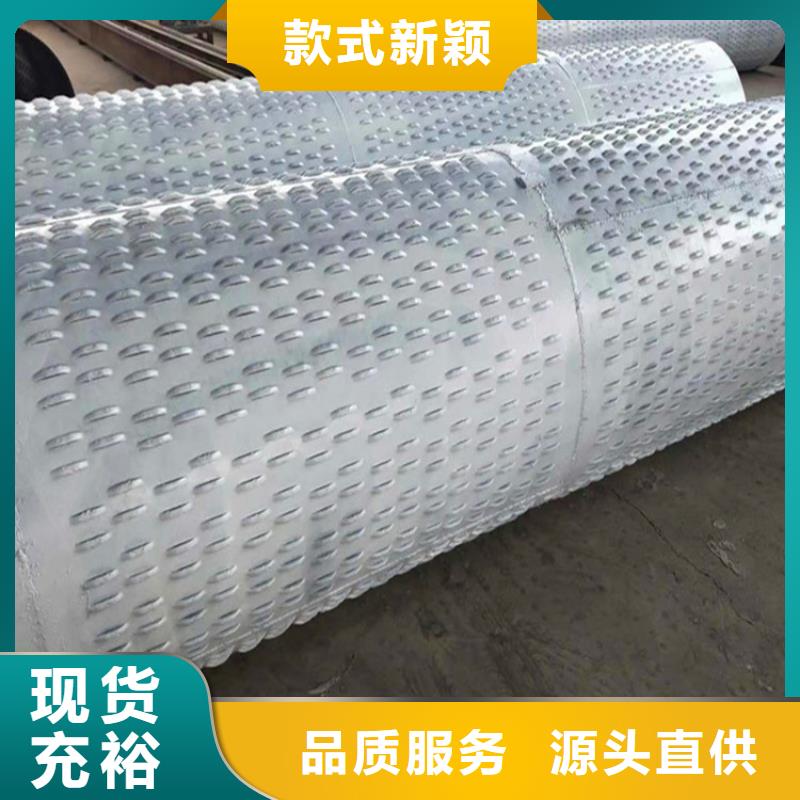 500凿井用滤水管发货及时