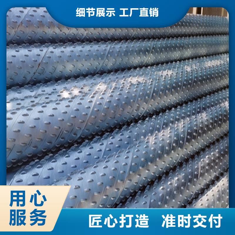 273*4地热井滤水管批发零售
